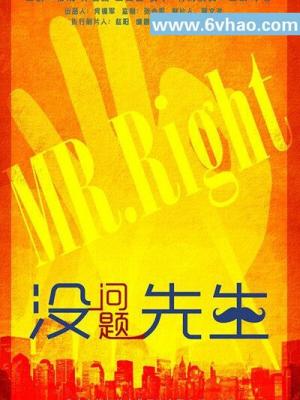 法国女郎特别版